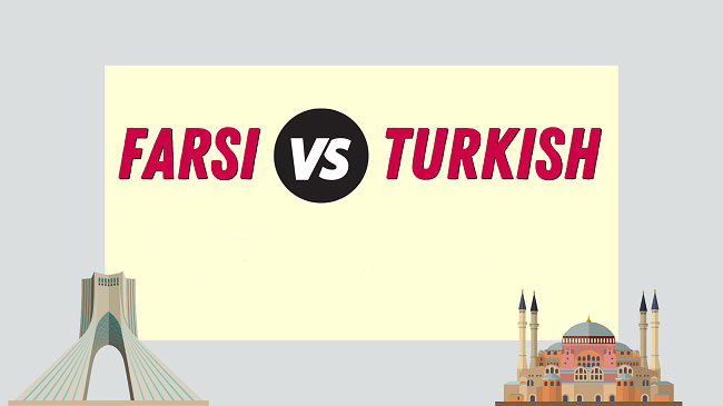 قدمت زبان ترکی بیشتر است یا فارسی