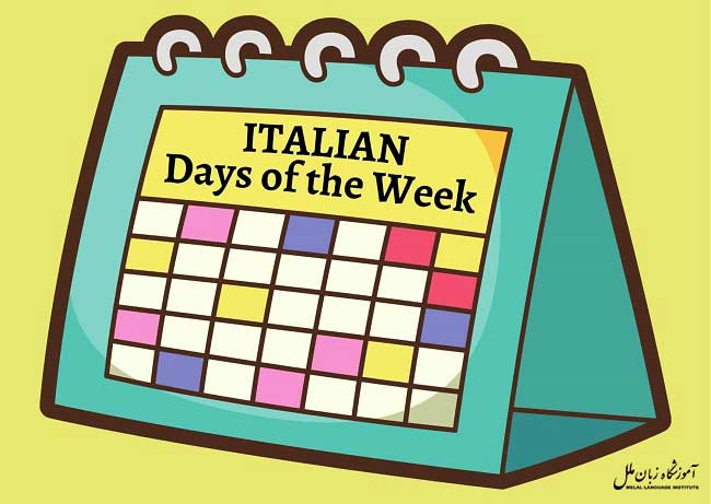 روزهای هفته به ایتالیایی