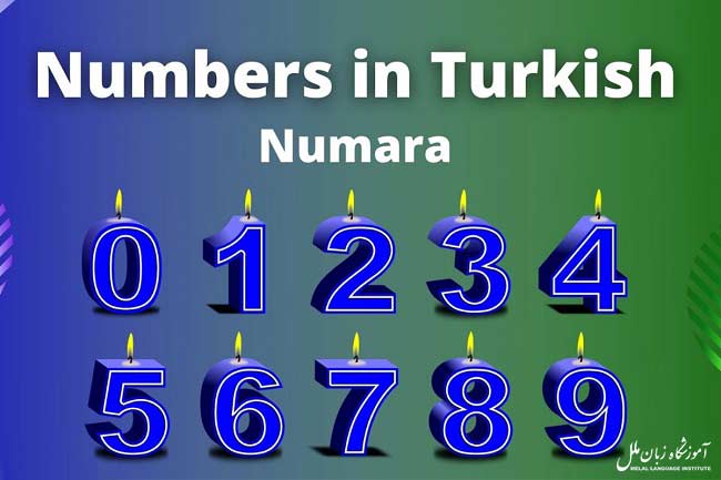 اعداد به زبان ترکی استانبولی