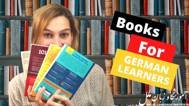 بهترین کتاب خودآموز زبان آلمانی