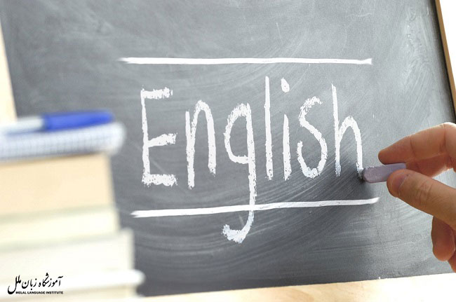 آموزشگاه زبان انگلیسی نبرد